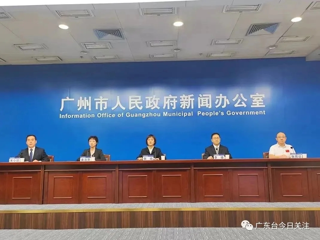 完成感染扩散只需要1天!广州疫情会议最新研判