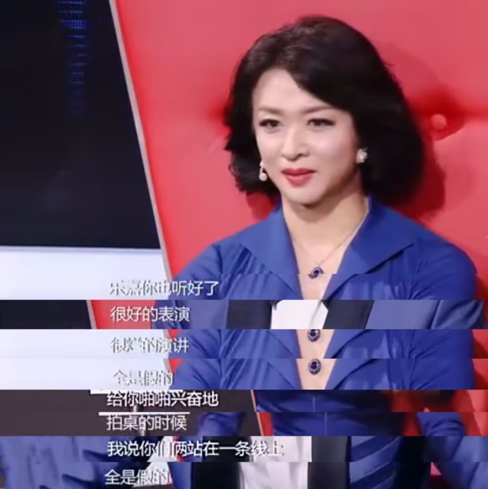 说话不思考?这八位明星终于为自己的“直言不讳”付出了代价