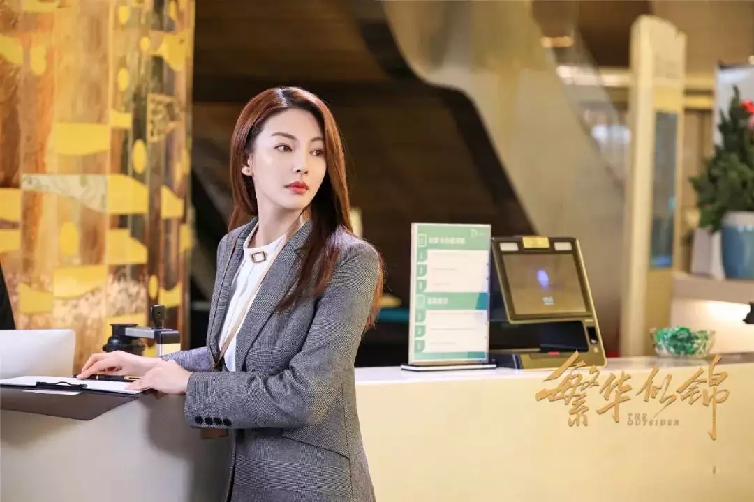 回头看看蒋大为:毕竟,他为自己的行为付出了“代价”的前言