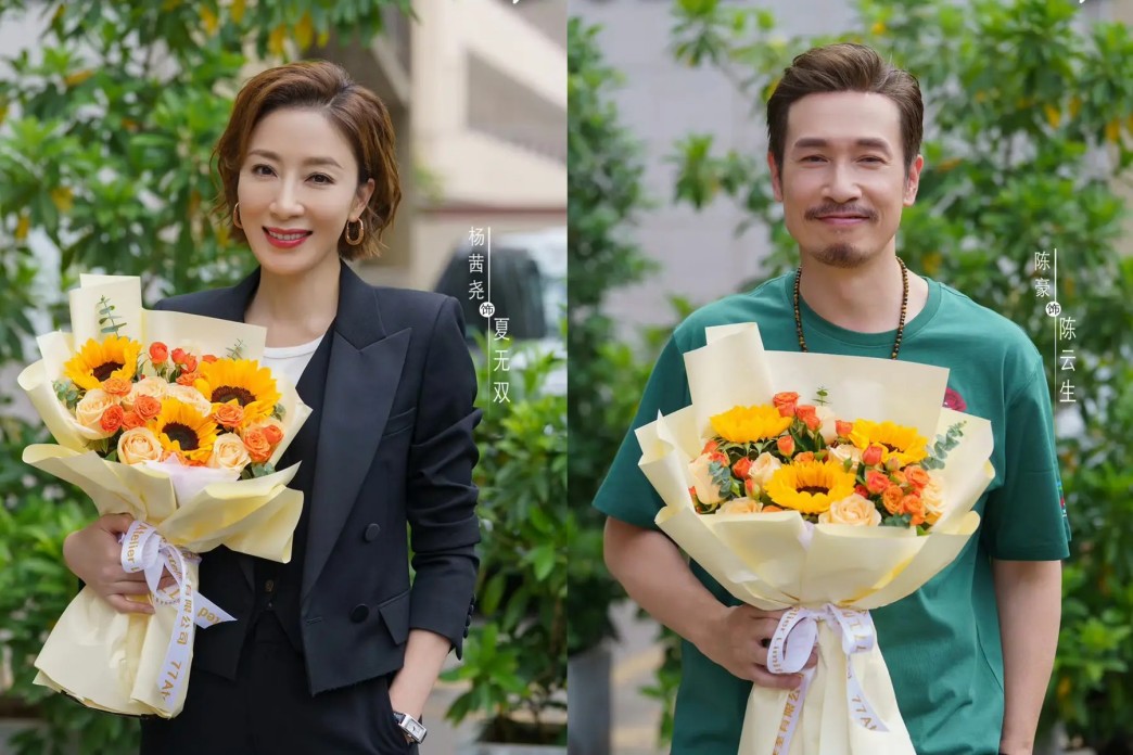 PayPal黑帮，从支付颠覆者到资本与政治的合流