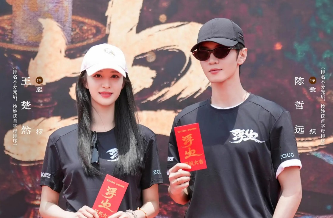 何炅瞒着谢娜现身演唱会，现场发言一度抹泪，张杰在台下默默陪伴
